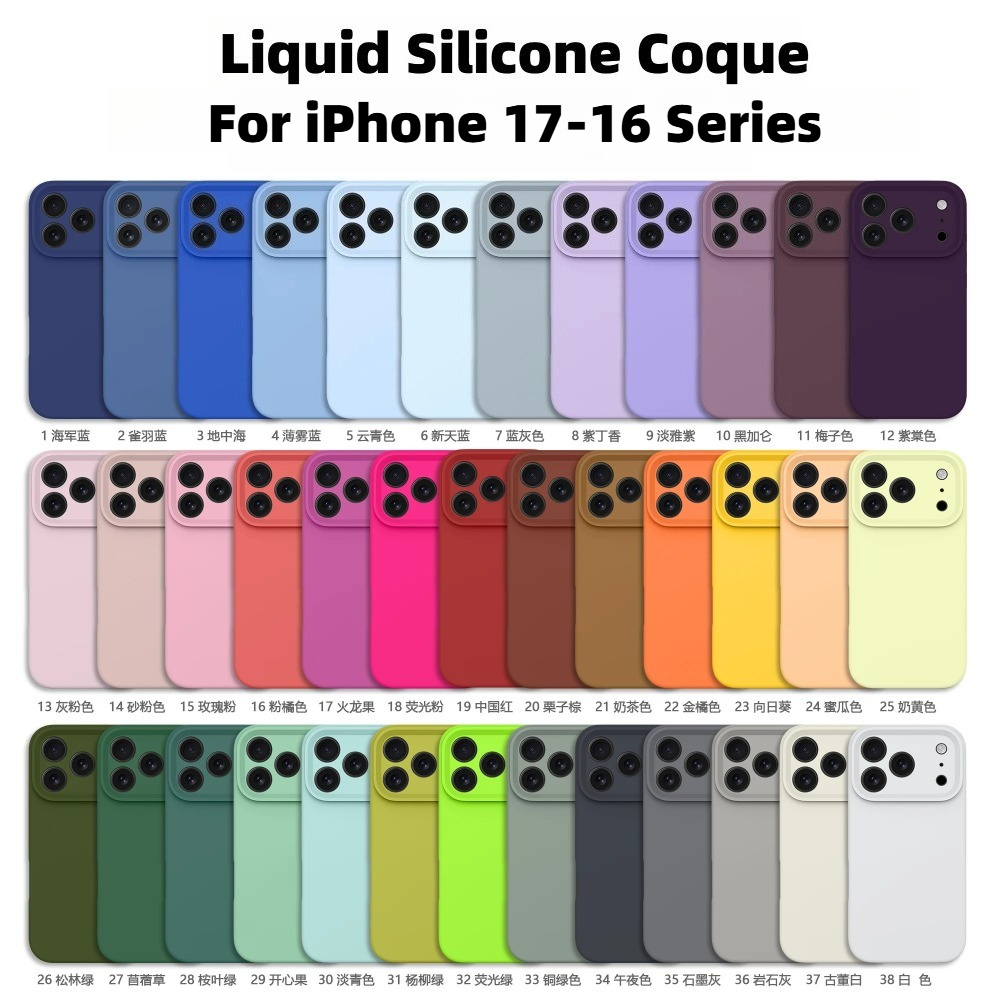Phone Cases That Cover The Camera - 38 Kleuren Officiële 1:1 Skin Feel