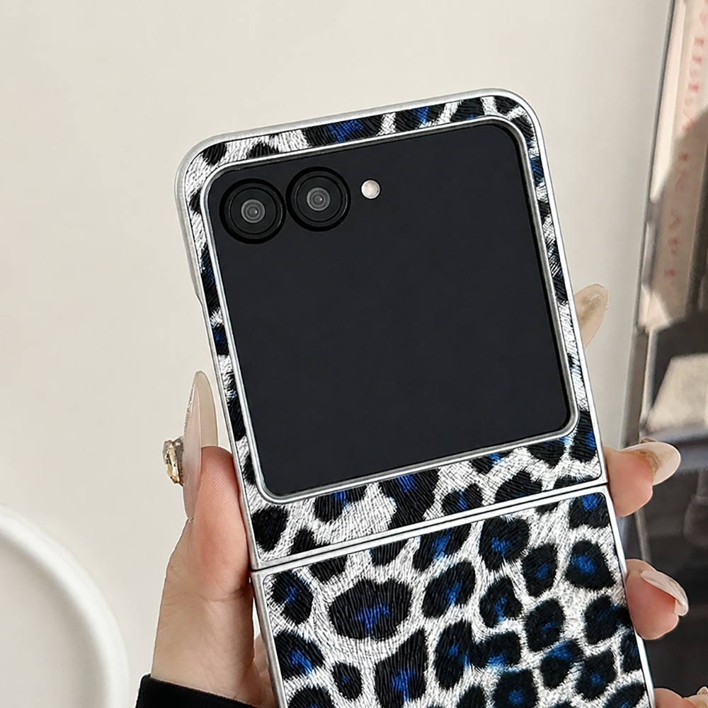 Luipaardprint Opvouwbare Flip  - Phone Cases That Cover The Camera recensie en prijs