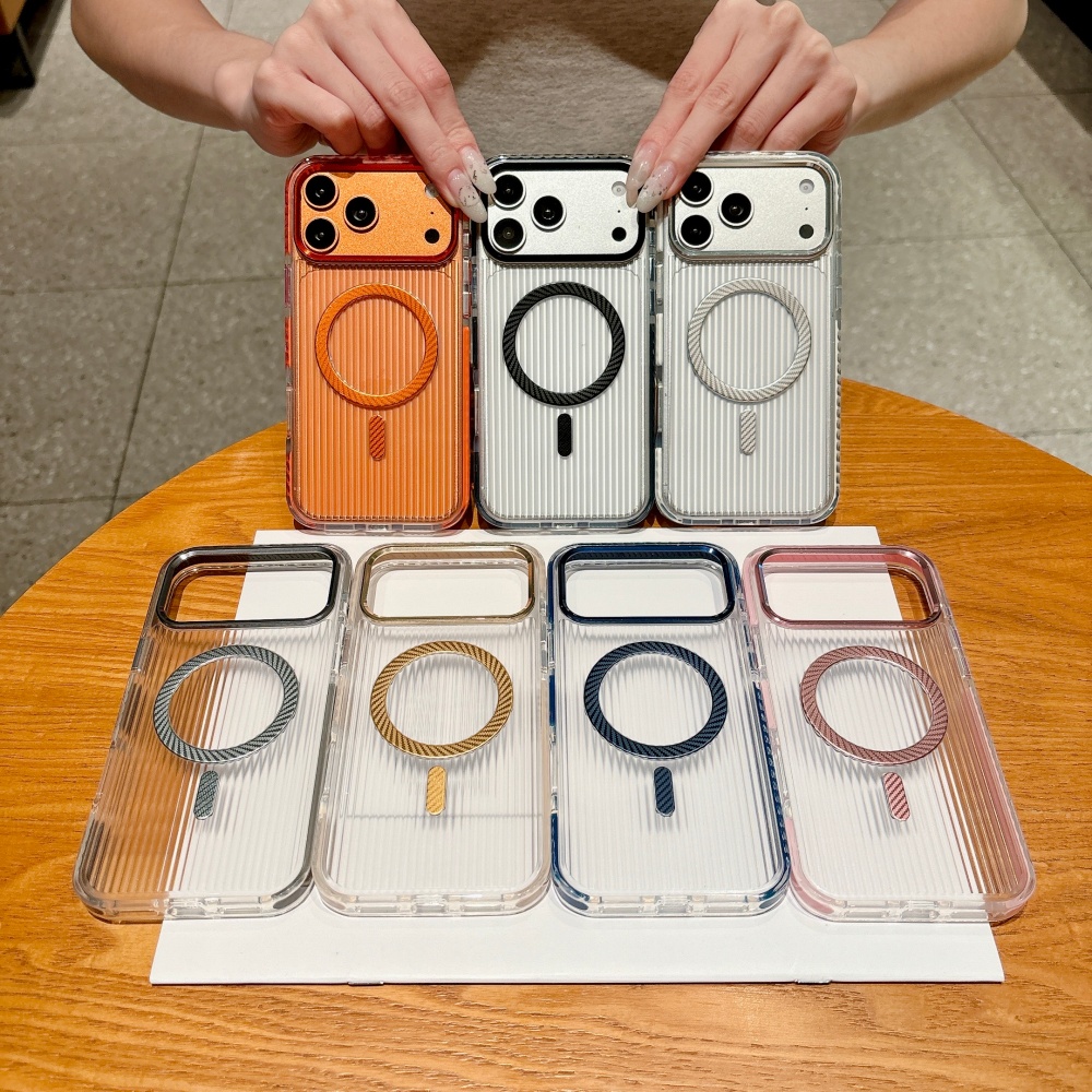 Verticale Streep MagSafe Magne - Phone Cases That Cover The Camera recensie en prijs