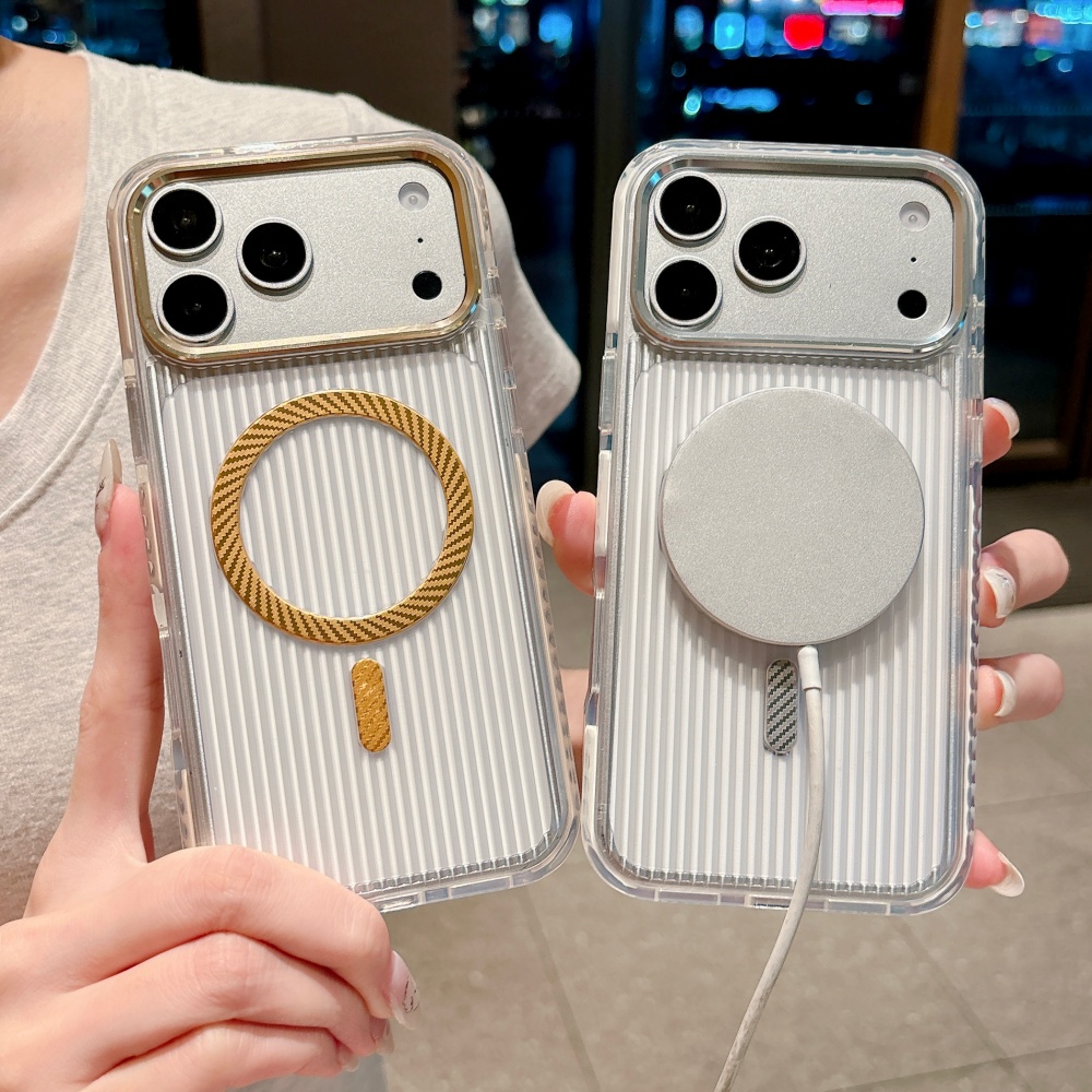 Verticale Streep MagSafe Magne - Phone Cases That Cover The Camera recensie en prijs