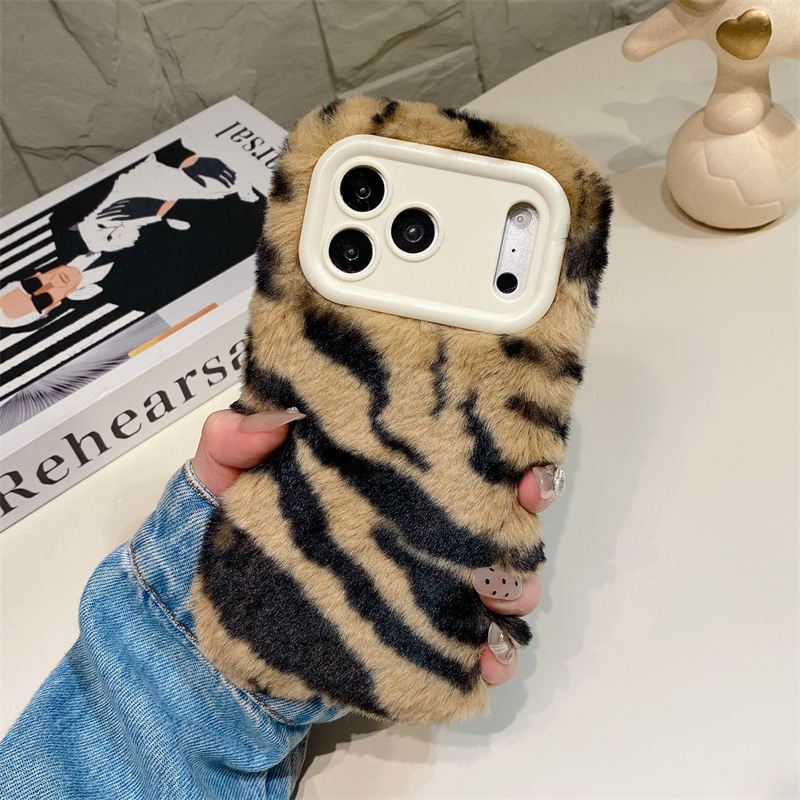 Luxe zebra-patroon pluche tele - Phone Cases Iphone 15 recensie en prijs