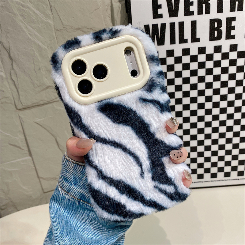 Luxe zebra-patroon pluche tele - Phone Cases Iphone 15 recensie en prijs