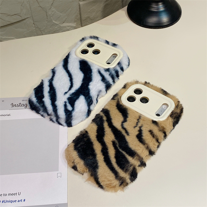 Luxe zebra-patroon pluche tele - Phone Cases Iphone 15 recensie en prijs