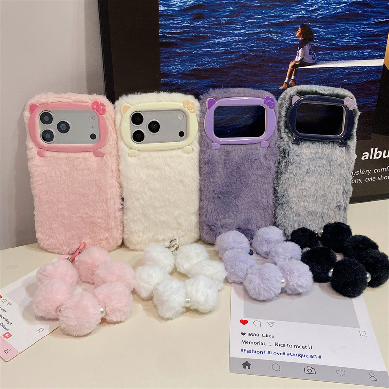 Luxe effenkleurige pluche tele - Phone Cases Iphone 15 recensie en prijs