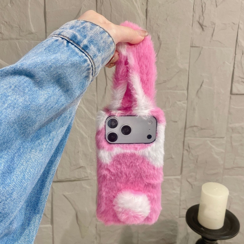 Schattige konijnenprint pluche - Phone Cases Iphone 15 recensie en prijs