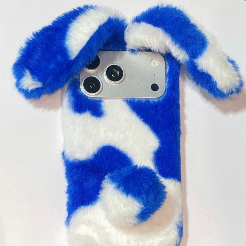 Schattige konijnenprint pluche - Phone Cases Iphone 15 recensie en prijs