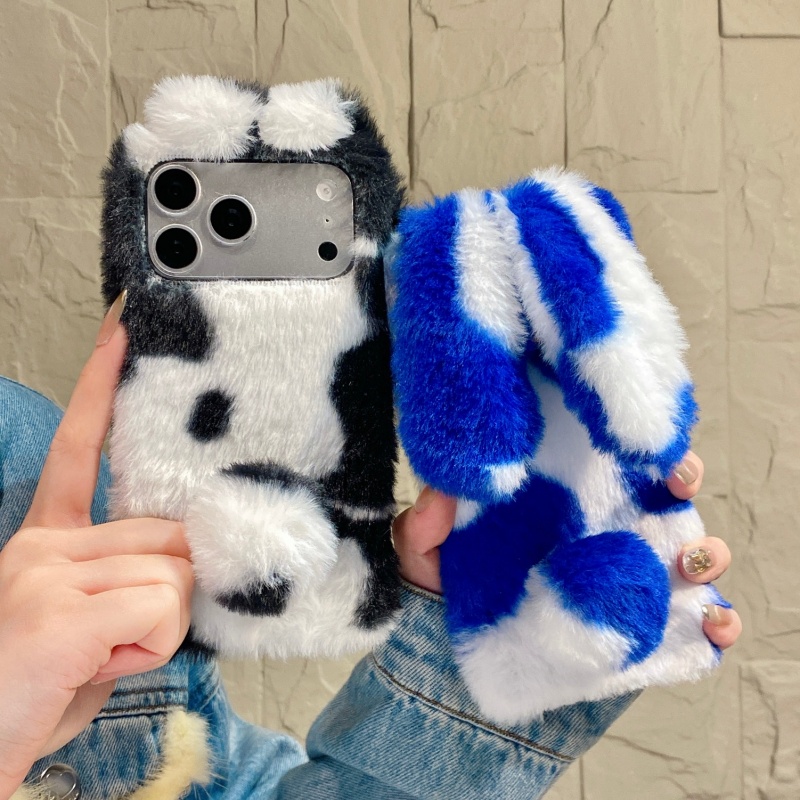 Schattige konijnenprint pluche - Phone Cases Iphone 15 recensie en prijs